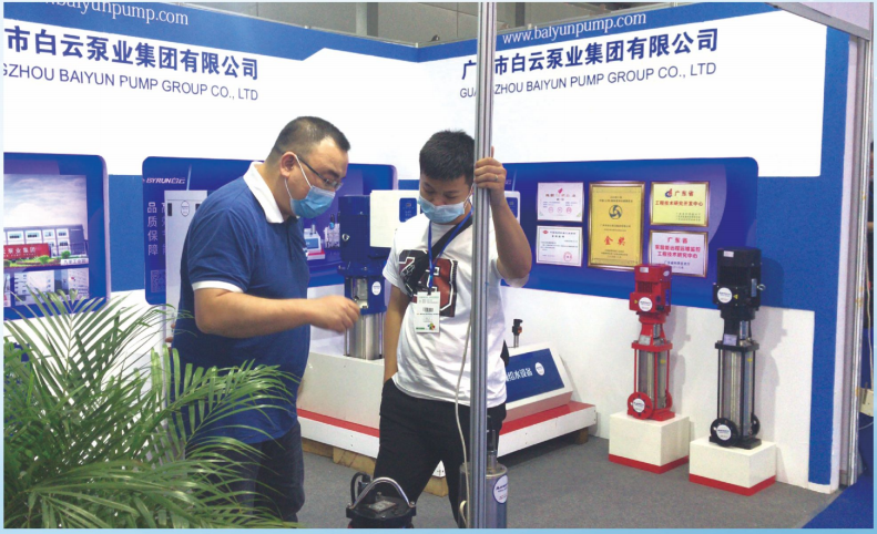 1667548016676054.png 3.png